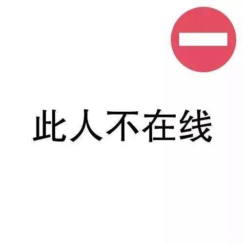 男生微信头像低调成熟大气