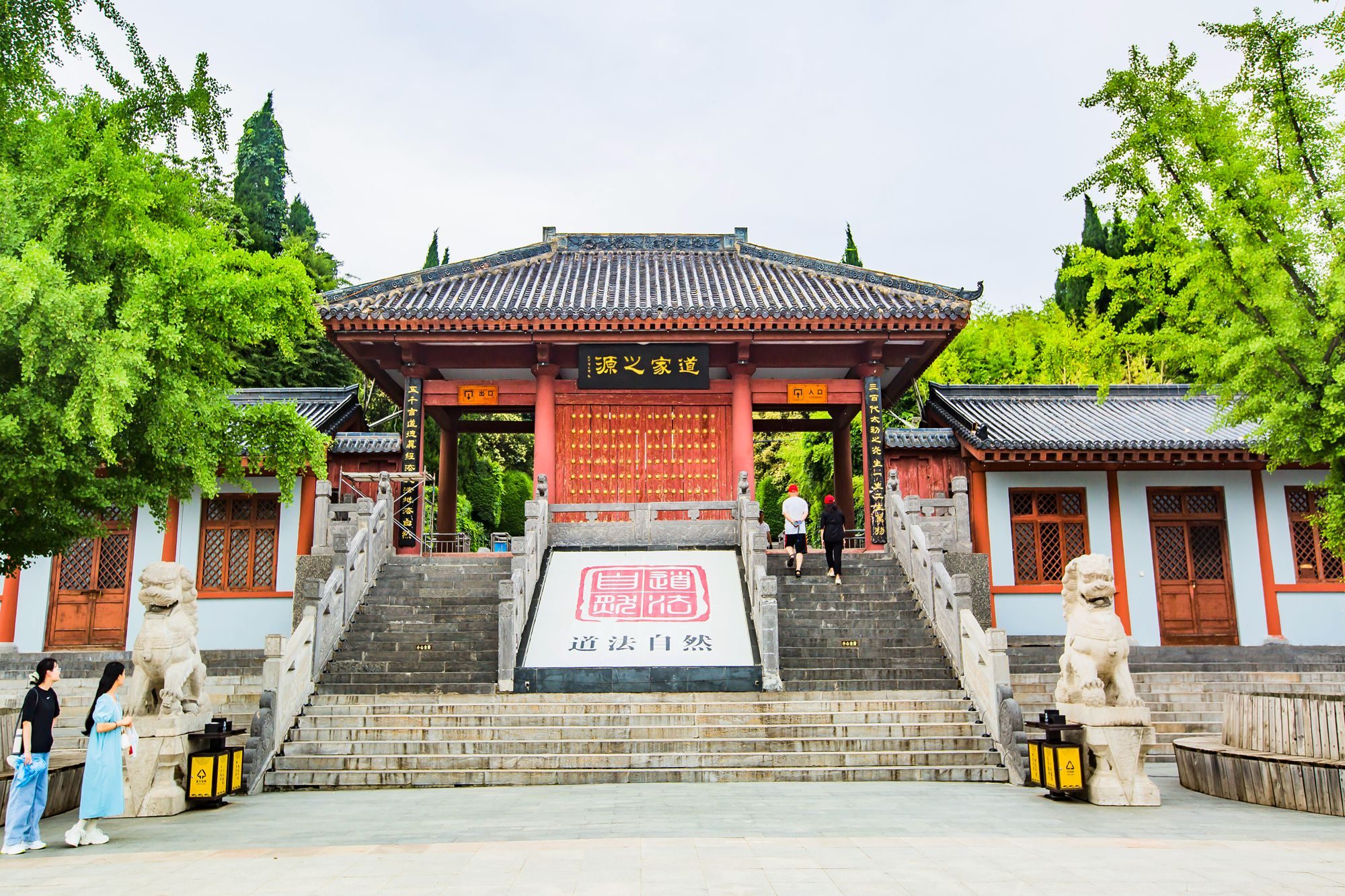 三门峡有一座函谷关,是中原入秦的必经之路,隐藏着众多历史故事