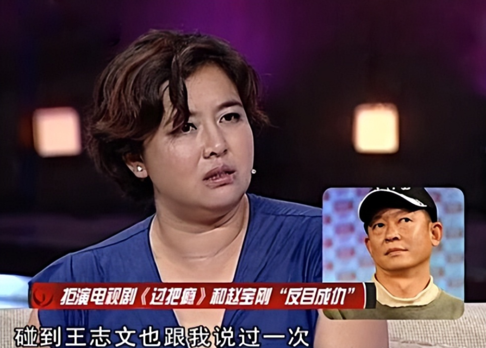 王澜:因《编辑部的故事》爆红,得罪名导后遭排挤,她现在怎样了