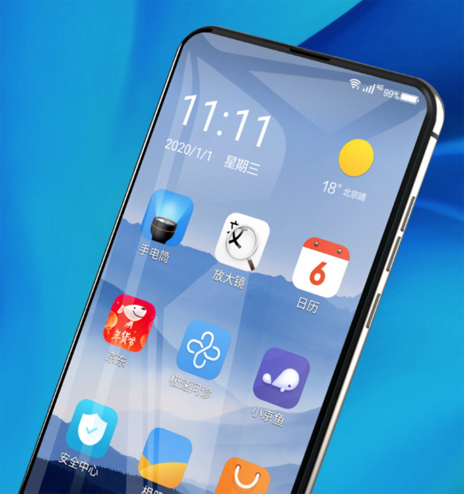 5000mah 128gb 联发科mt6763,直降300元,已沦为标准百元机