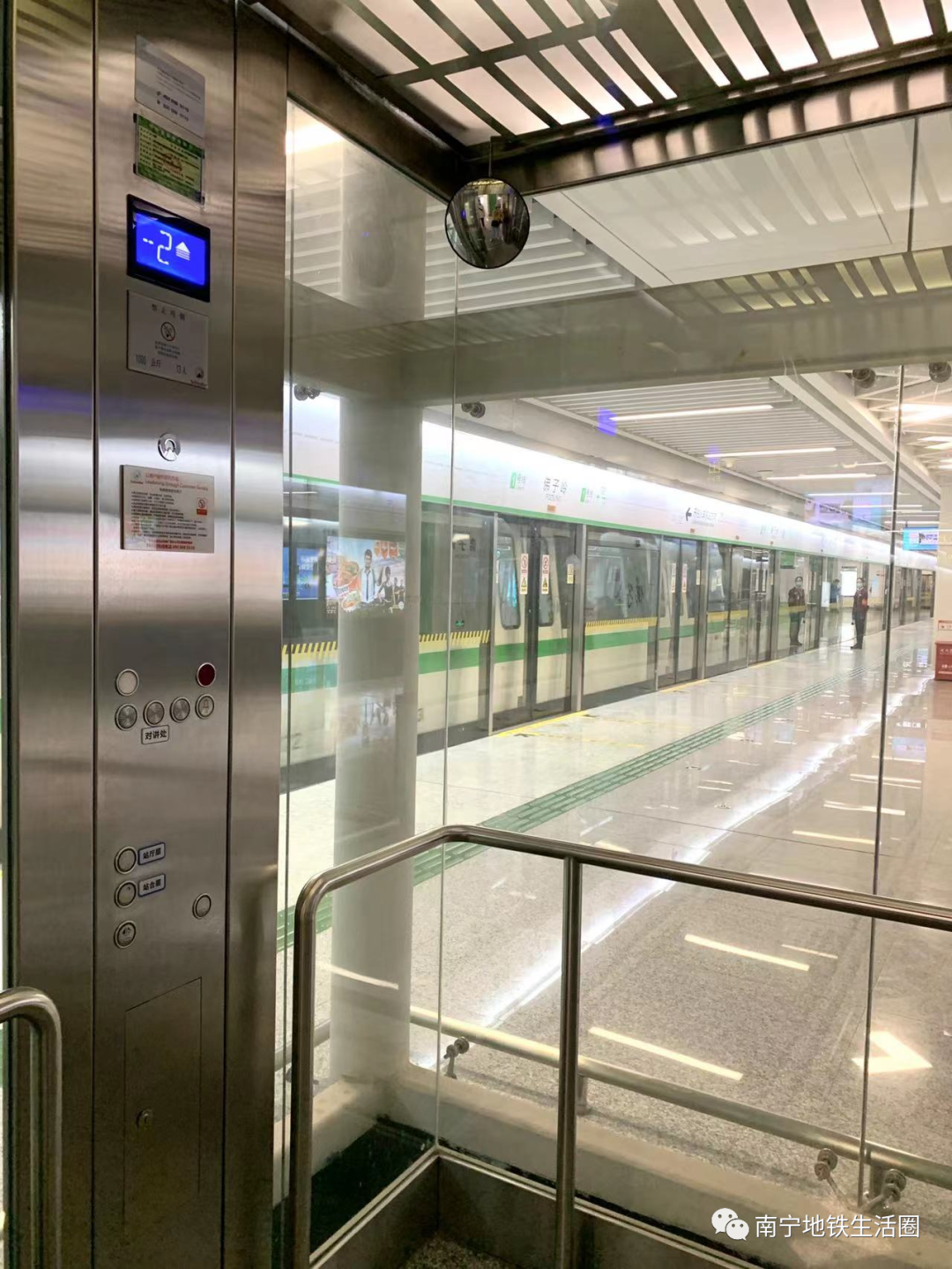 地铁百科|这些电梯冷知识,你都知道几个?