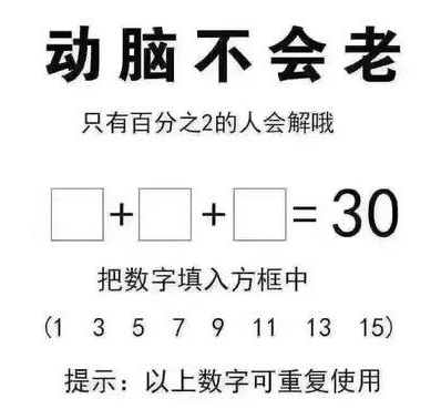 一個人同時的艾滋和癌症,是不是就天下無敵了哈哈哈哈