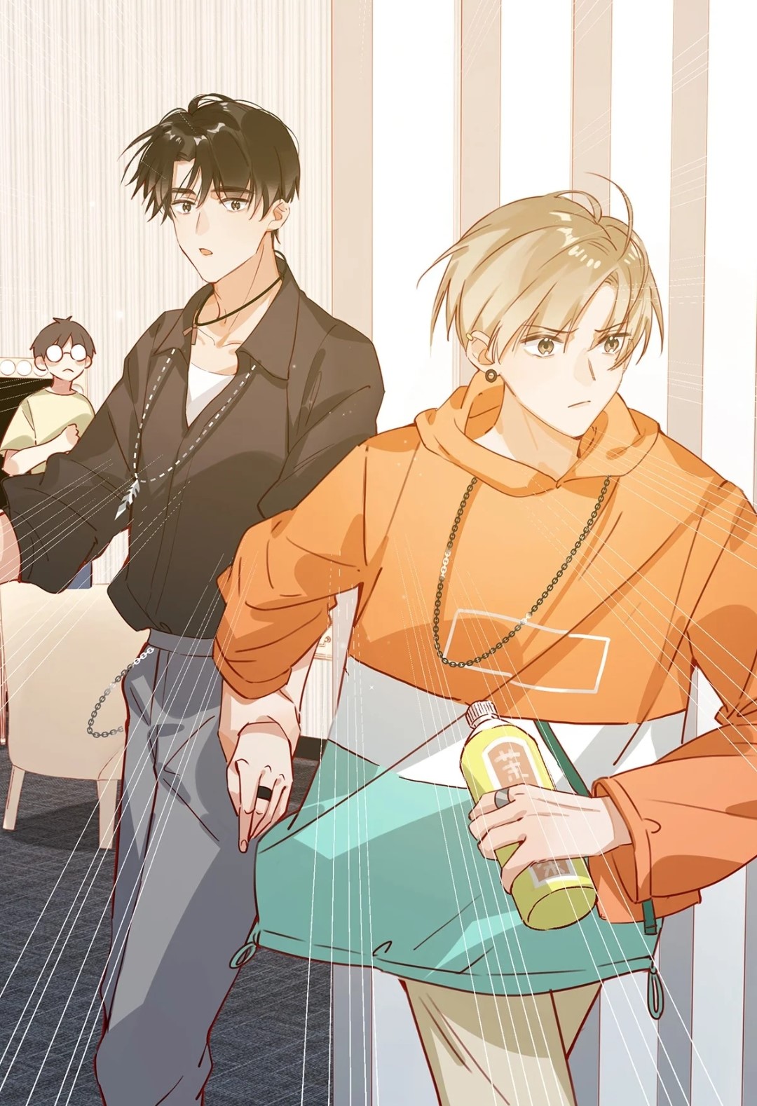 《我和我对家》漫画免费阅读下拉