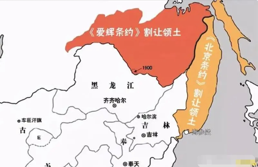 海参崴"回归",东北要雄起