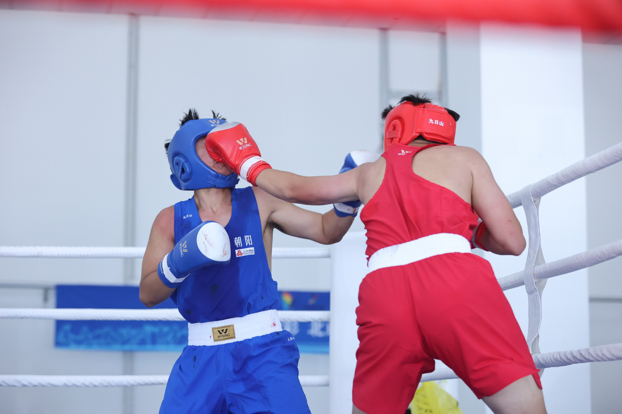 北京市第十六届运动会拳击比赛(青少年竞技组)收官