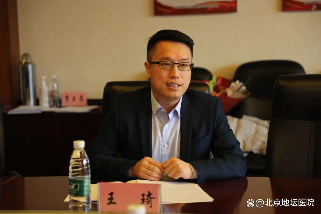 北京地坛医院、海淀区黄牛专家预约挂号的简单介绍 北京地坛医院、海淀区黄牛专家预约挂号的简单介绍