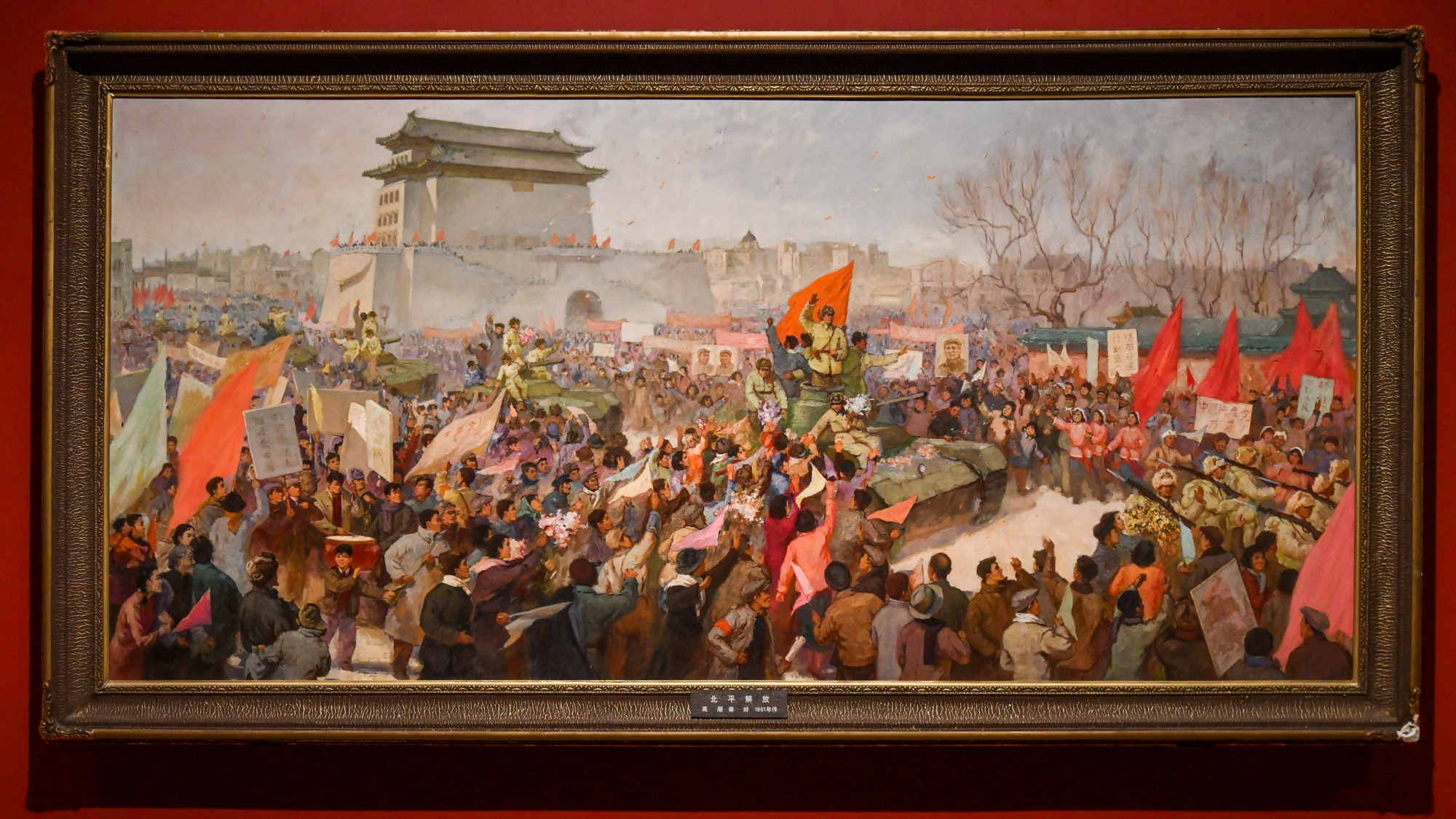 一百件美术经典展现百年建党史,就在国家博物馆