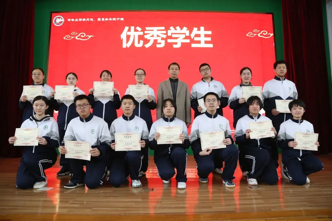 沈阳铁路实验中学用质量提升践行幸福教育