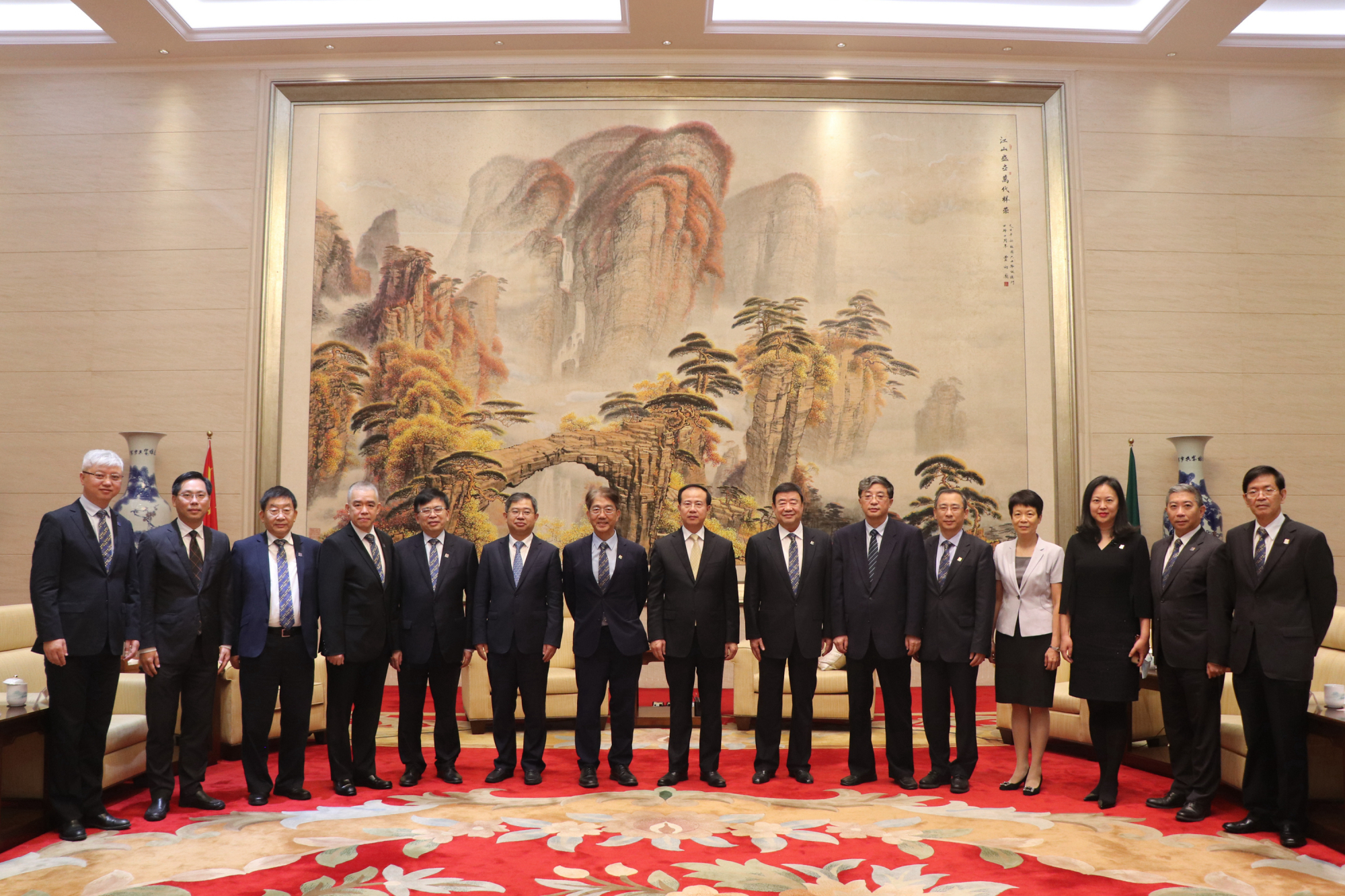 傅自应会见澳门科技大学校监廖泽云一行 支持建世界一流大学