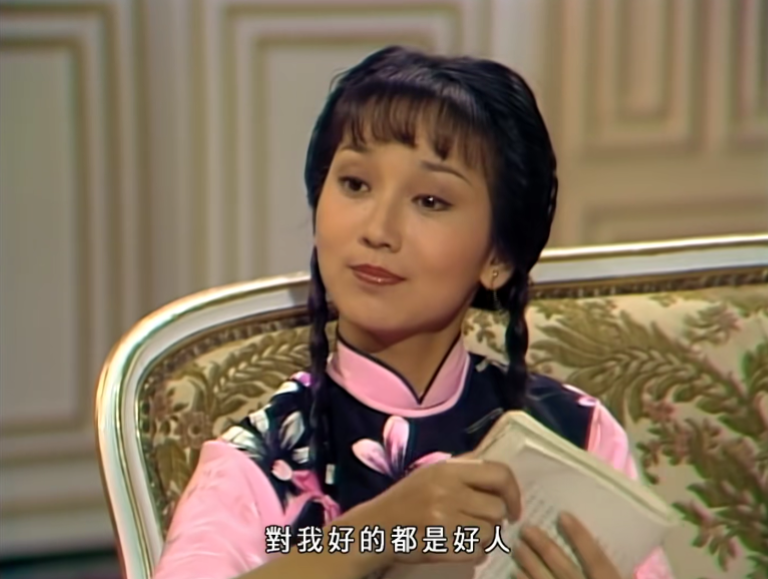 《上海滩》热播后,赵雅芝被评选为无线电视五大最难忘女主角之一,并与