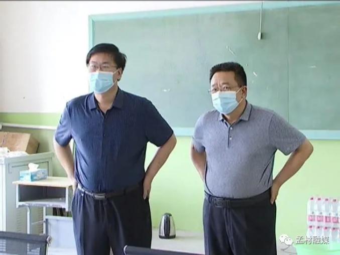 县委书记杨双桥督导检查高考准备工作