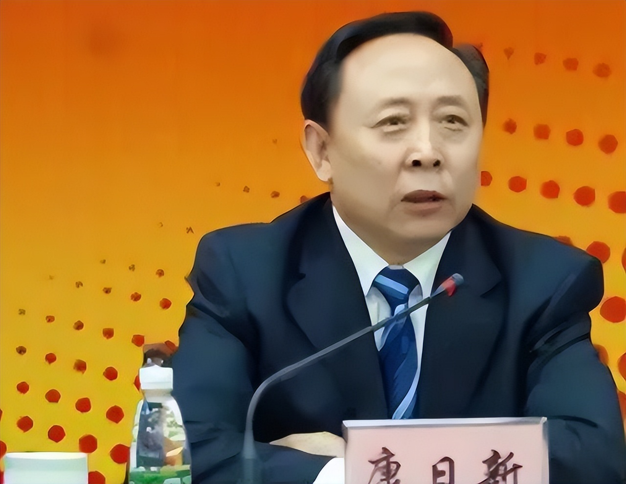 贪污受贿18亿,出卖国家高级机密,中核集团总经理康日新结局如何