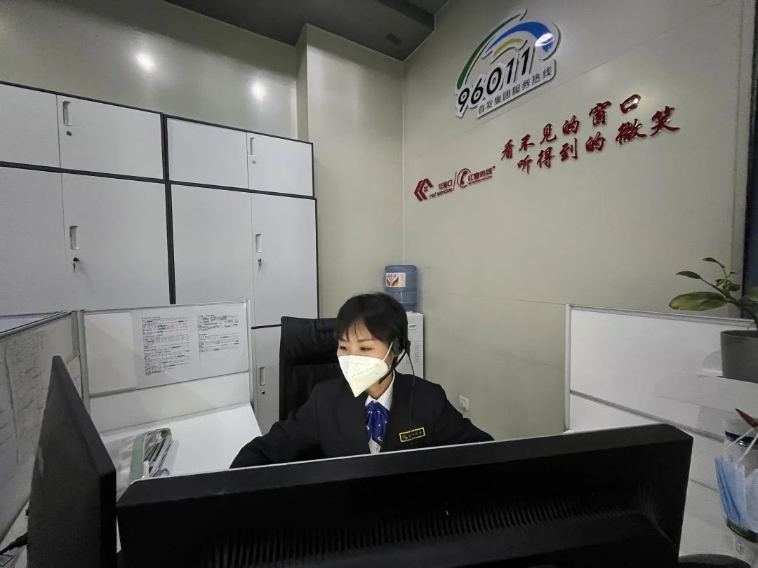 首发动态|首发集团扎实推进复工复产