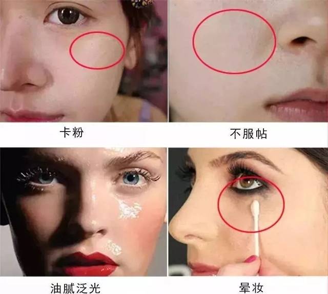 继"迪奥"后:一"低调"粉底液因遮瑕滋润"走红",你用过吗?