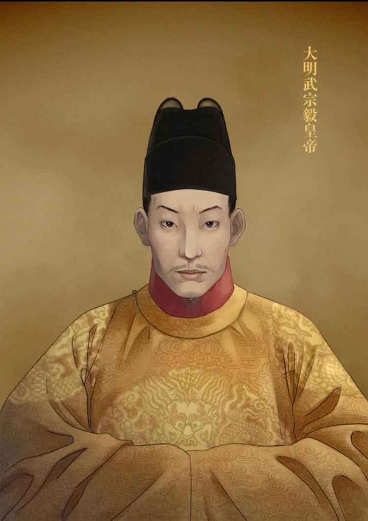 朱厚照荒诞一生,为何庙号能是武,难道真是清朝的故意抹黑?