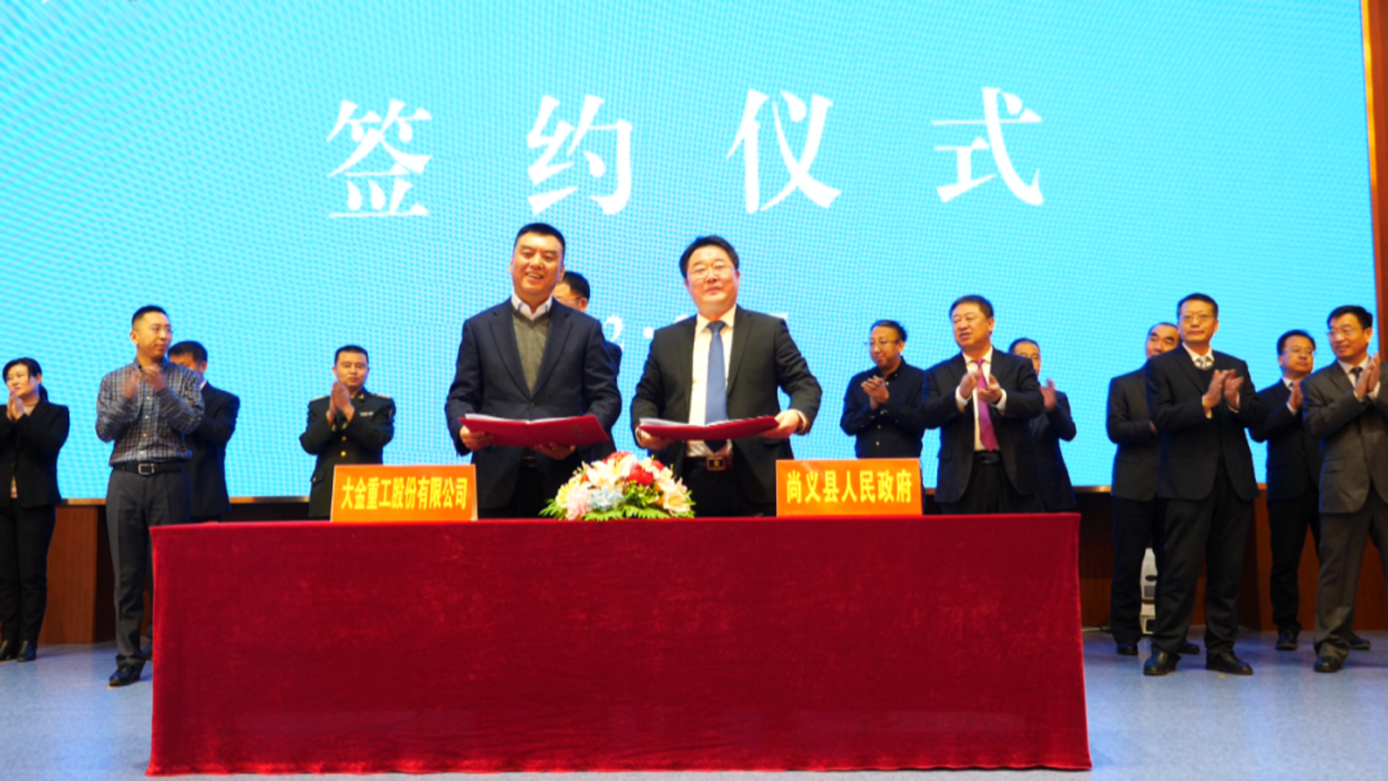 辽宁阜新新首富:20岁闯社会,创办阜新第一家a股,市值204.26亿