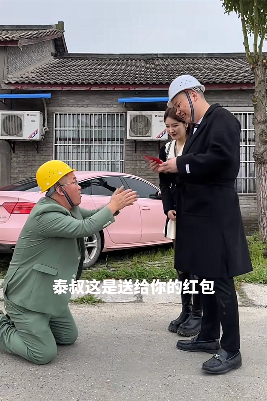 揭秘网红姜涛的蹭热度套路和做作表情