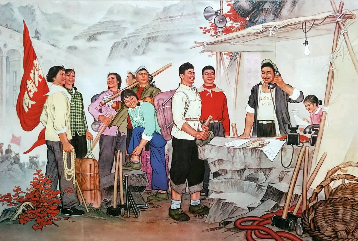 红色宣传画,我们是建设社会主义的突击手,气垫船载来科学考察队