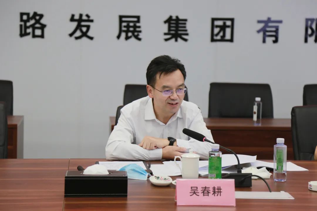 集团要闻|交通运输部公路局局长吴春耕调研东六环改造工程