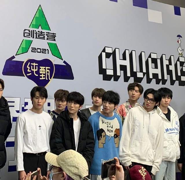 《创造营2021》导师路透照曝光,仅二位专业艺人,助教成争议焦点