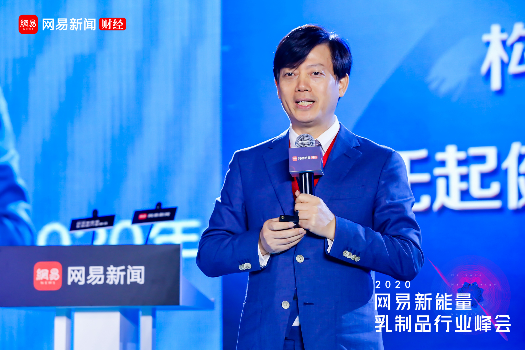 颜卫彬:乳业需要政府业界消费者投资界共同努力