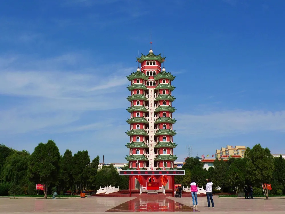 每日推荐:甘肃特色文旅资源——会宁红军会师楼