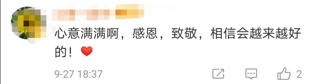 |太燃!武汉大学生整齐划一,致敬抗疫英雄