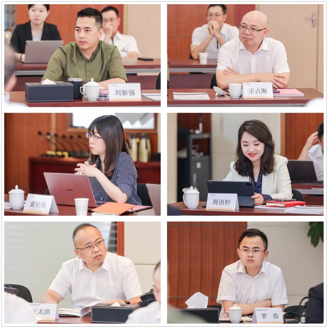 2022深圳物业博览会—广东物协到越秀物业调研 同心促赢向未来