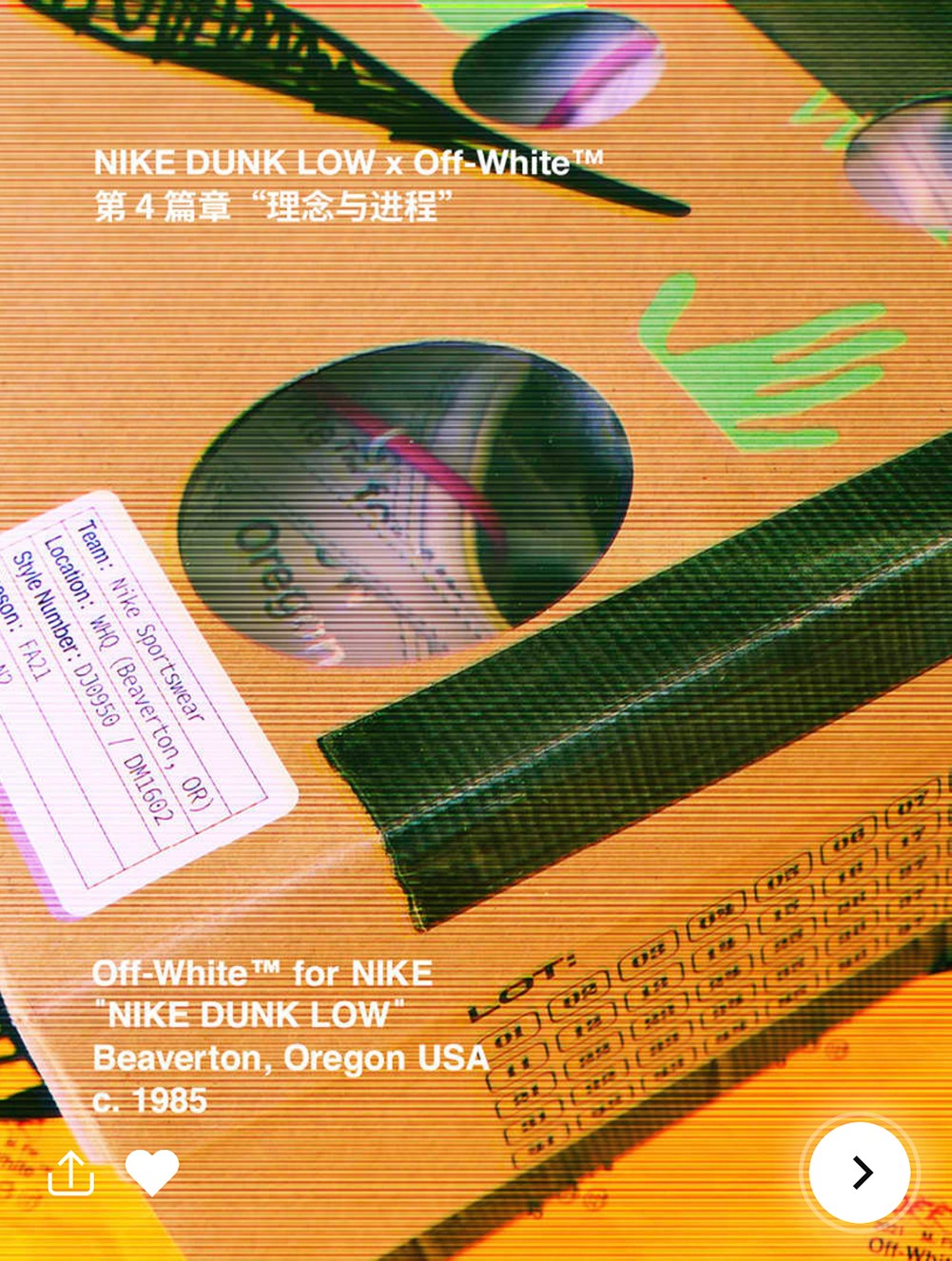 ow联名dunk鞋盒图片