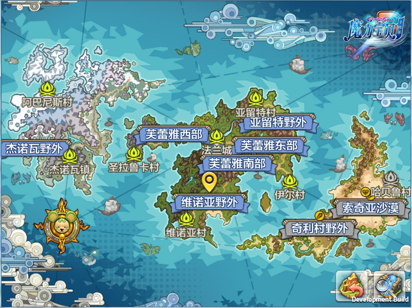 《魔力宝贝回忆》野外boss-来自以大地鼠为代表的走秀场