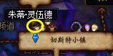 dnf私服发布网强者之路新奖励！全民可白嫖52天黑钻，积分能够兑换