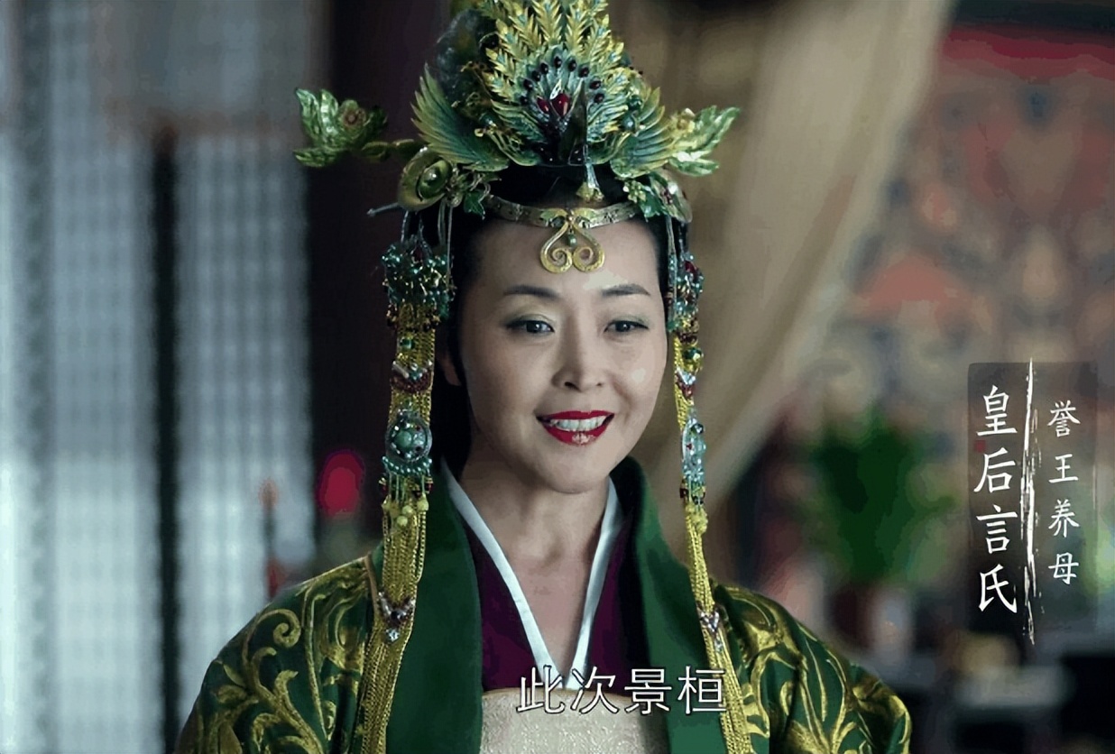 《琅琊榜》人老珠黄的静妃为什么还能宠冠六宫,只因抓住了这三点