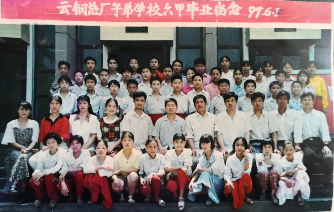 漫画解读《事不关己》——马士龙