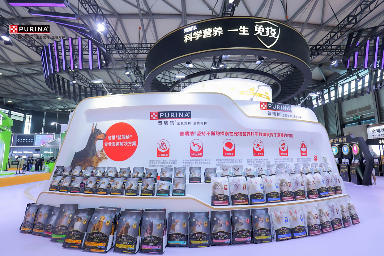 引动创新,深植本土,雀巢普瑞纳再携多元产品矩阵亮相亚宠展