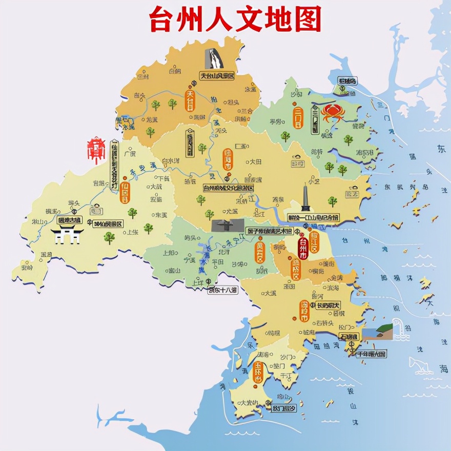 温岭地图高清版大图图片