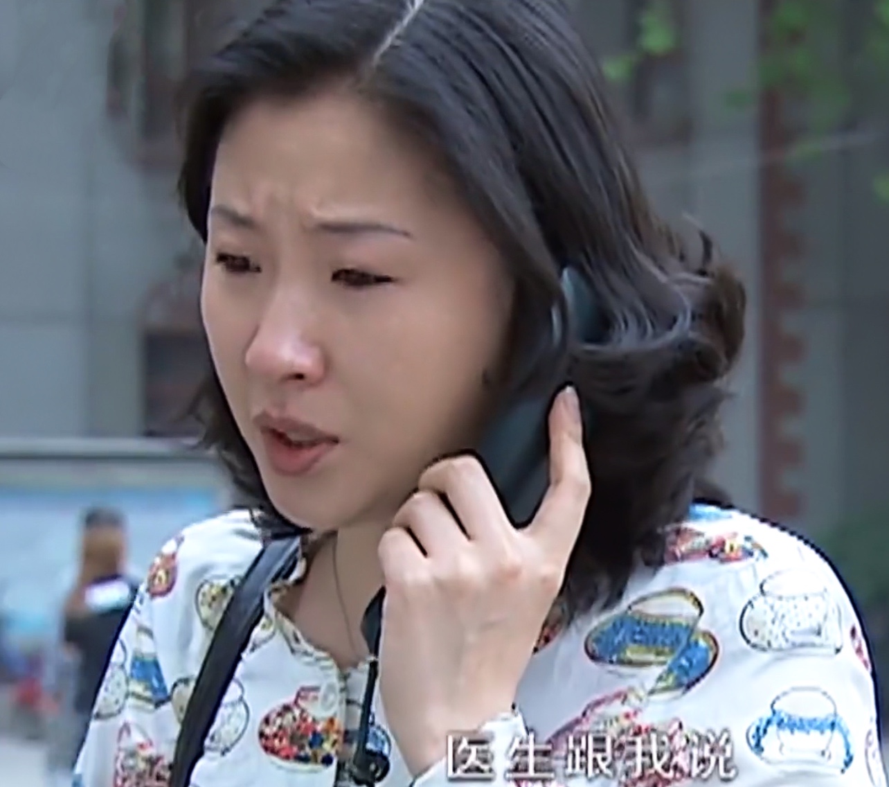 《征服》"容易被忽略的前妻"汪素娟:她隐藏四个显著特质,厉害