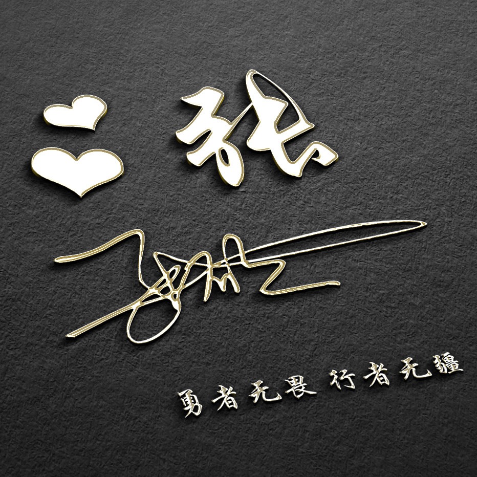 2022你该换个微信头像了,40张志存高远大气古风签名头像,请查收