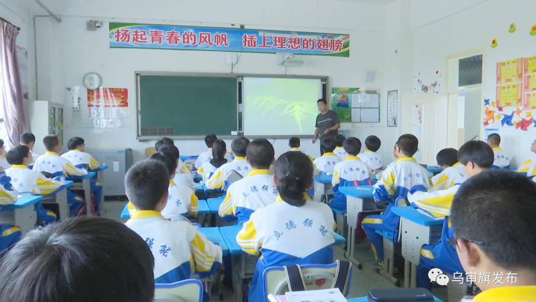 好消息!乌审旗图克小学加紧建设 最快9月底交付使用!