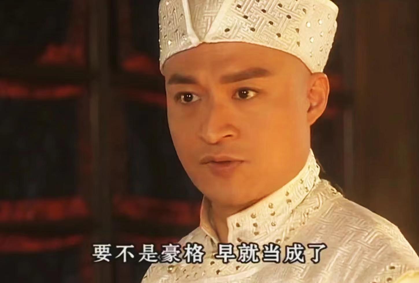 三刷《孝庄秘史》多尔衮放弃皇位:看似为玉儿,实为一箭三雕的计