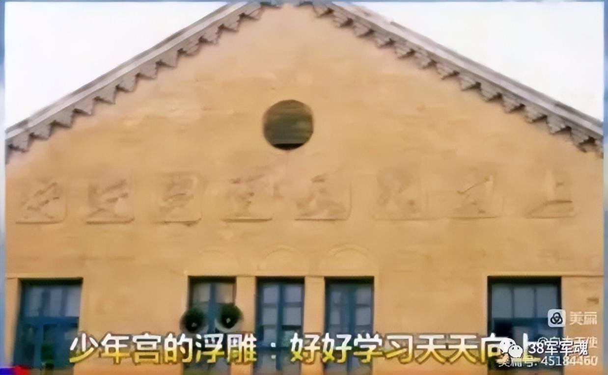 长春八一小学和我的童年