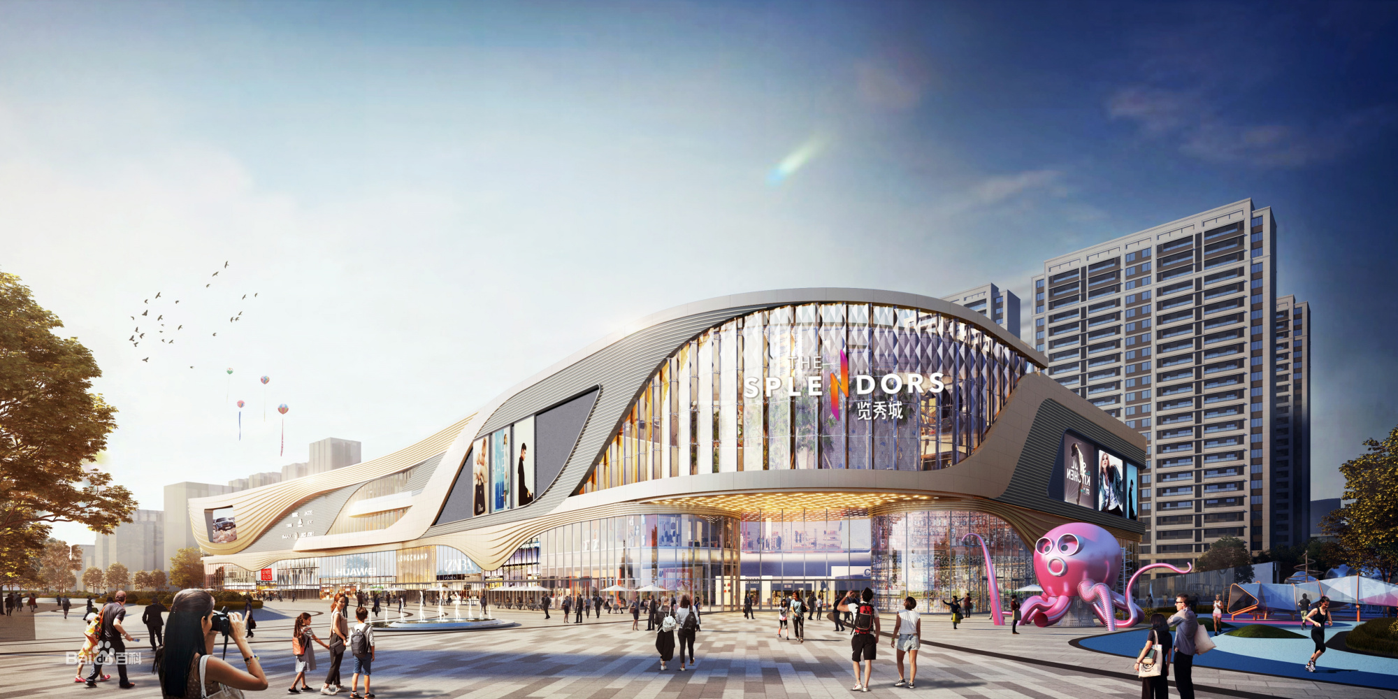 大型购物中心设计案例:青岛金茂览秀城创意设计分享
