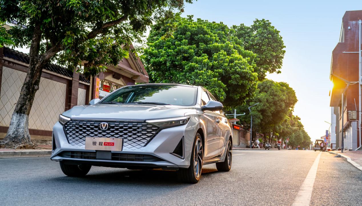 不到10万元起售!长安全新紧凑型轿车锐程plus正式上市