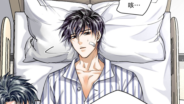 《破云》:将来回恭州,能不能由你送我上路?品江停的试探