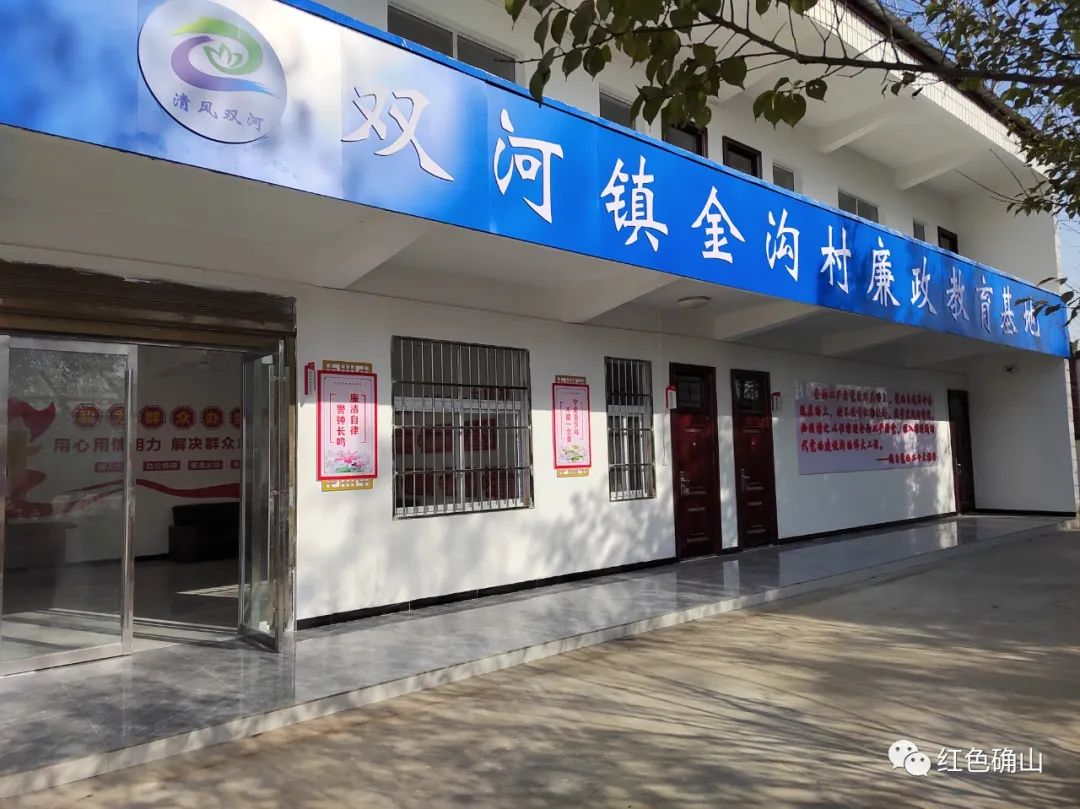双河网站建设电话 baijiahao.baidu.com
