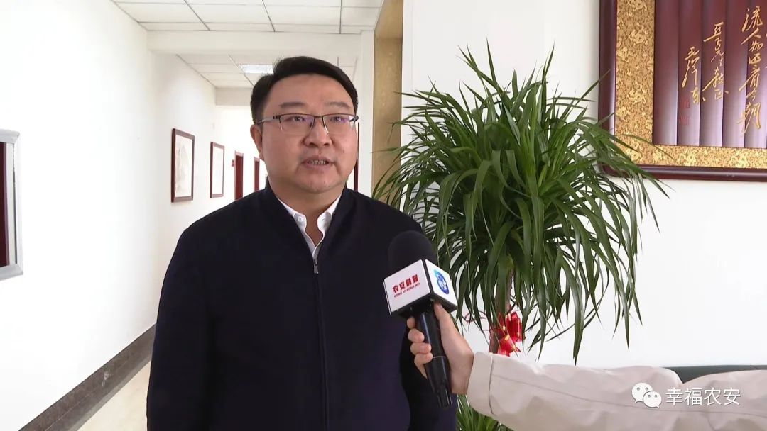 长春农安经济开发区党工委书记,管委会主任关锋专访