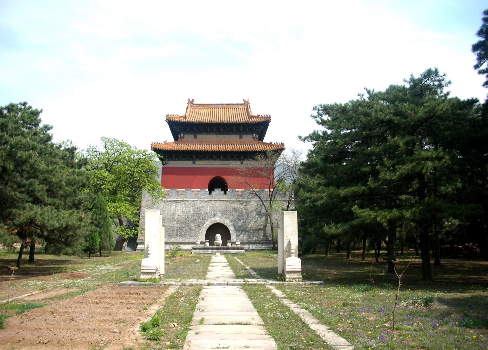 明光宗陵墓图片