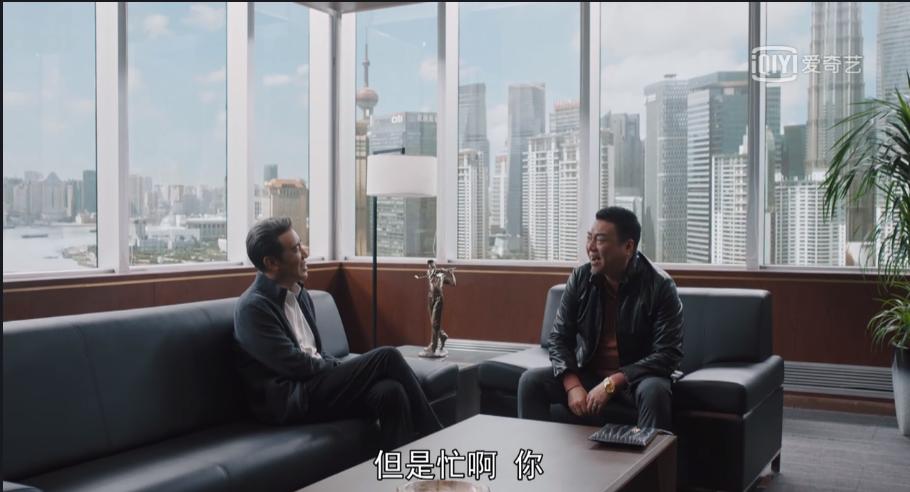 演活"赵显坤"只用三招,于和伟的演技已臻化境