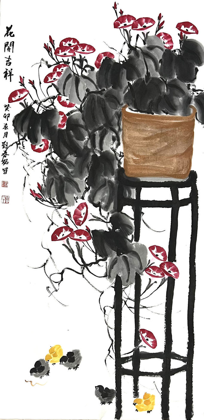 "迎七一·颂党恩"画家刘春妮作品欣赏