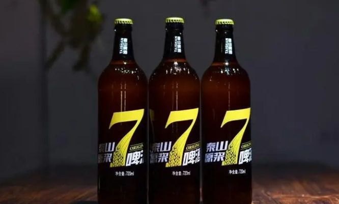 泰山原浆啤酒价格