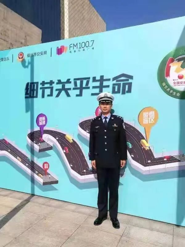 先进典型|福州高速公路上的"牛警"——陈剑斌